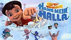 Super Bheem Hawa Mein Halla (2016) - Stream Online