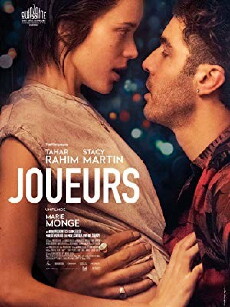 Treat Me Like Fire (2018) - Stream Online