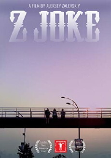 Z Joke (2014) - Stream Online