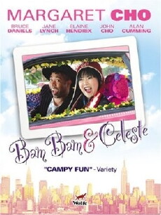 Bam Bam and Celeste (2005) - Stream Online