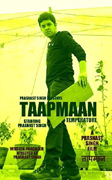 Temperature (2018) - Stream Online