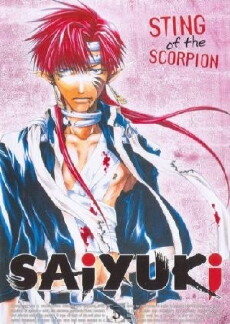 Gensomaden Saiyuki (2000) - Stream Online