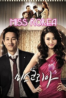 Miss Korea (2013) - Stream Online