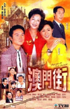 Return of the Cuckoo (2000) - Stream Online