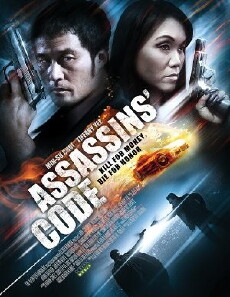 Assassins' Code (2011) - Stream Online