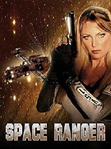 Galaxy Hunter (2004) - Stream Online