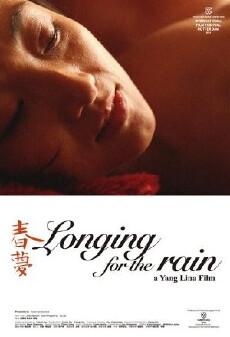 Longing for the Rain (2013) - Stream Online