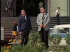 El aviso inoportuno (1969) - Stream Online