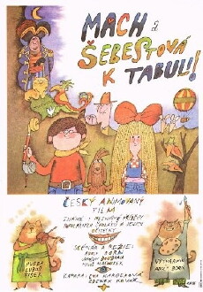 Mach a Sebestová k tabuli! (1985) - Stream Online