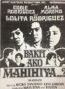 Bakit ako mahihiya...? (1976) - Stream Online
