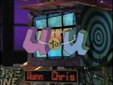 U to U (1994) - Stream Online