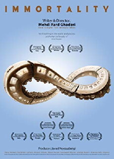 Immortality (2016) - Stream Online