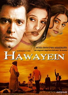 Hawayein (2003) - Stream Online