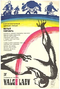 Valge laev (1971) - Stream Online