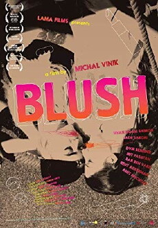 Barash (2015) - Stream Online