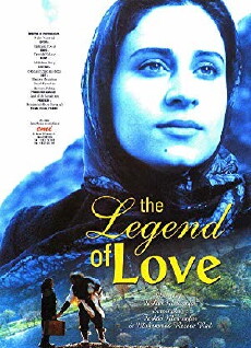 The Legend of Love (2000) - Stream Online