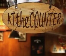 ATtheCOUNTER (2012) - Stream Online