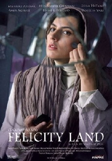 Felicity Land (2011) - Stream Online