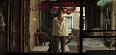 Chinatown: The Three Shelters (2017) - Stream Online
