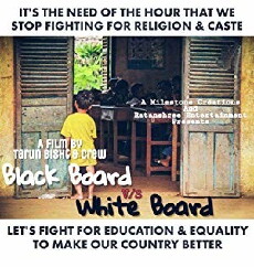 Blackboard vs Whiteboard (2018) - Stream Online