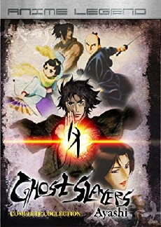 Ghost Slayers Ayashi (2006) - Stream Online