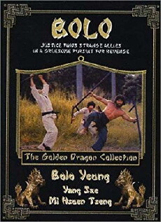 Bai ma hei qi (1977) - Stream Online