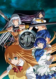 Ikki tousen: Shugaku Toshi Keppu-roku (2011) - Stream Online