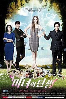 Birth of a Beauty (2014) - Stream Online