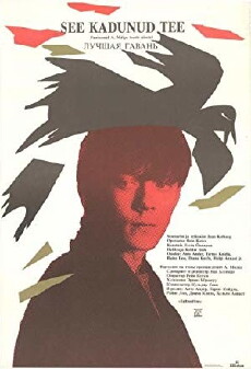 See kadunud tee (1991) - Stream Online