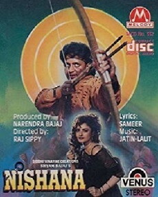 Nishana (1995) - Stream Online