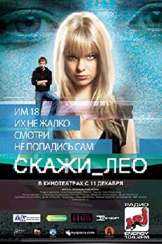 Say Leo (2008) - Stream Online