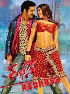 Rabhasa (2014) - Stream Online