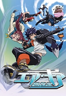 Air Gear (2006) - Stream Online