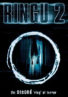Ringu 2 (1999) - Stream Online
