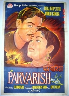 Parvarish (1958) - Stream Online
