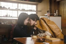 Mubansô (2016) - Stream Online
