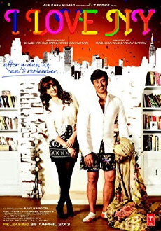 I Love New Year (2015) - Stream Online