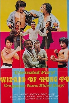 Tang Shan a di (1977) - Stream Online