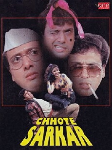 Chhote Sarkar (1996) - Stream Online