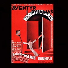 Äventyr i pyjamas (1935) - Stream Online