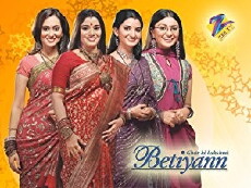 Ghar Ki Lakshmi Betiyann (2006) - Stream Online