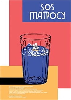 SOS Matrosu (2018) - Stream Online