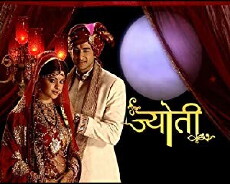 Jyoti (2009) - Stream Online