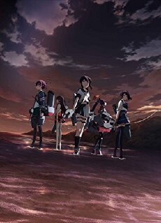 Kantai Collection: KanColle Movie (2016) - Stream Online