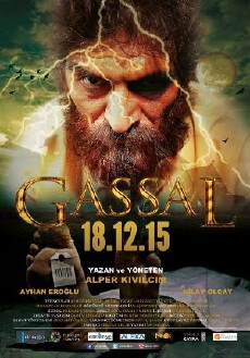 Gassal (2015) - Stream Online