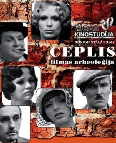 Ceplis (1972) - Stream Online