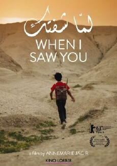 When I Saw You (2012) - Stream Online