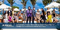 The Apartment: Celebrity Edition (2015) - Stream Online