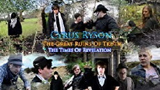 Cyrus Ryson The Great Ruins Of Truth & The Times Of Revelation (2017) - Stream Online