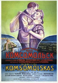 City of Youth (1938) - Stream Online